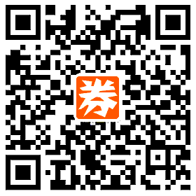 微信阿宝优惠券机器人使用方法